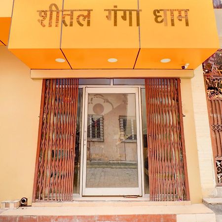Hotel O Sheetal Ganga Dham Haridwār Buitenkant foto